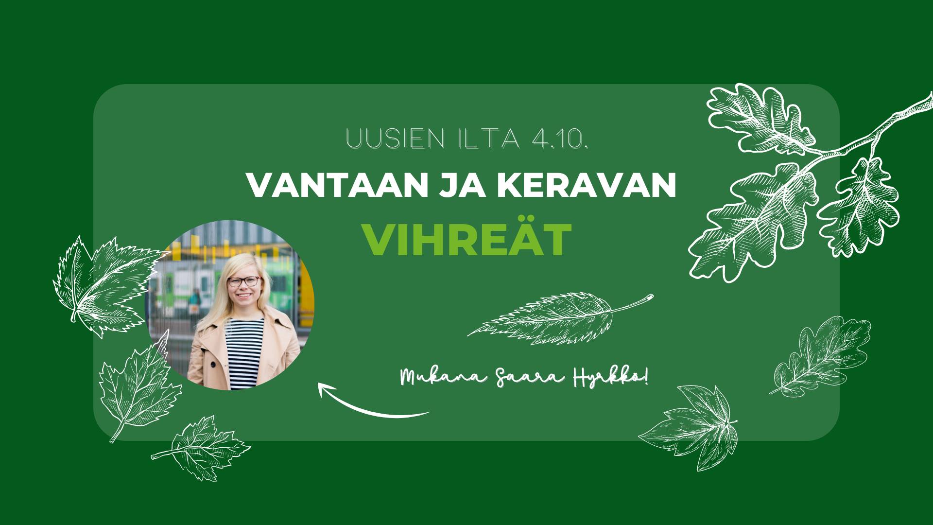 Uusien ilta